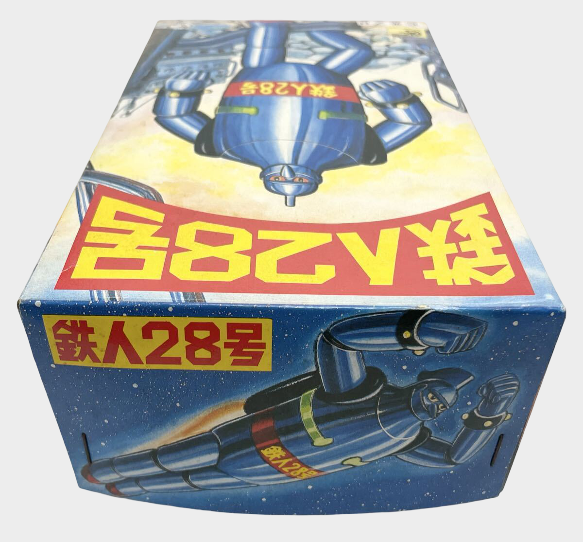 Tetsujin 28 Tin Walking Robot — Japanese Mechanical Tin Toy