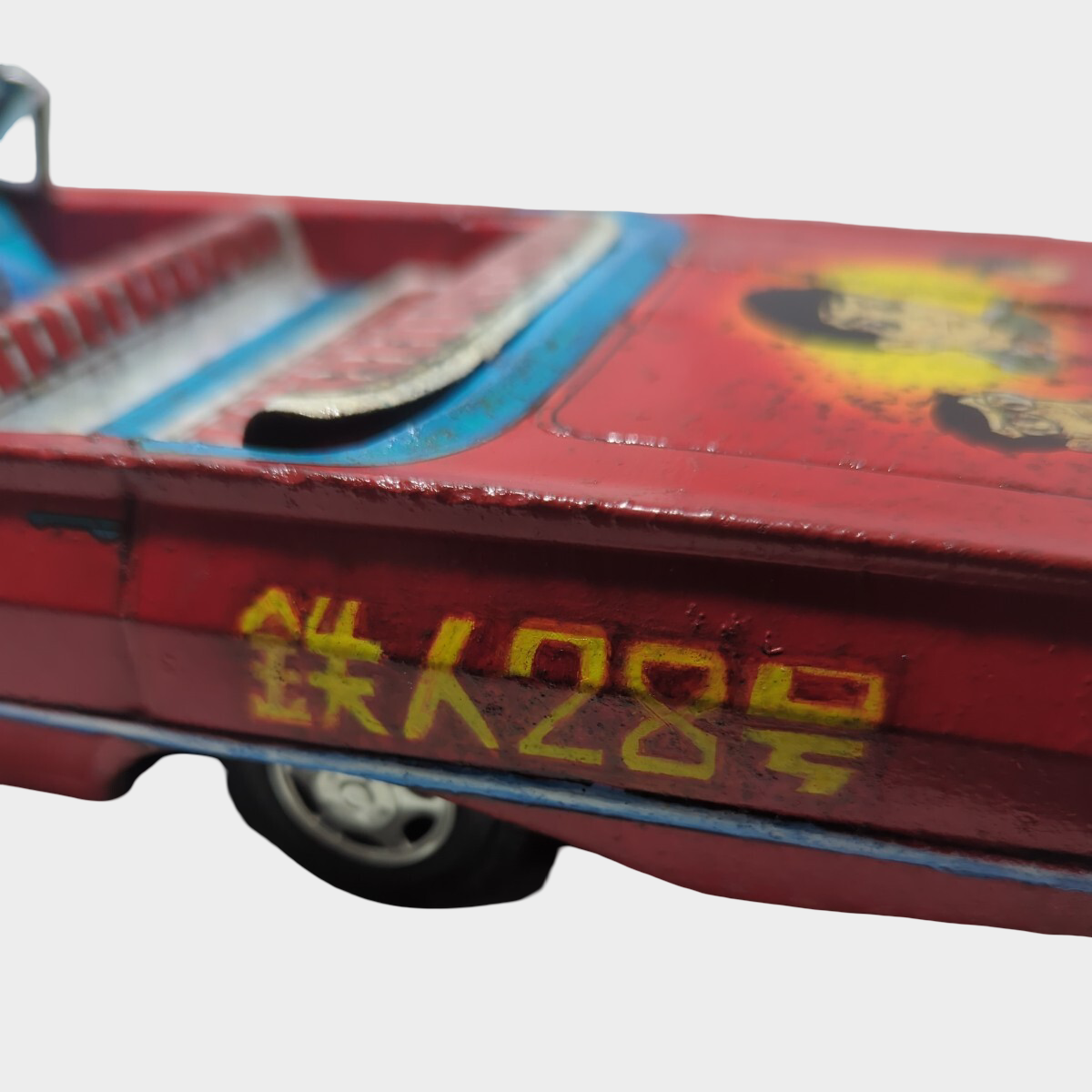 Tetsujin 28 Tinplate Car — Nomura Toy Shōwa-Era Japanese Character Vehicle, Vintage Display Artifact
