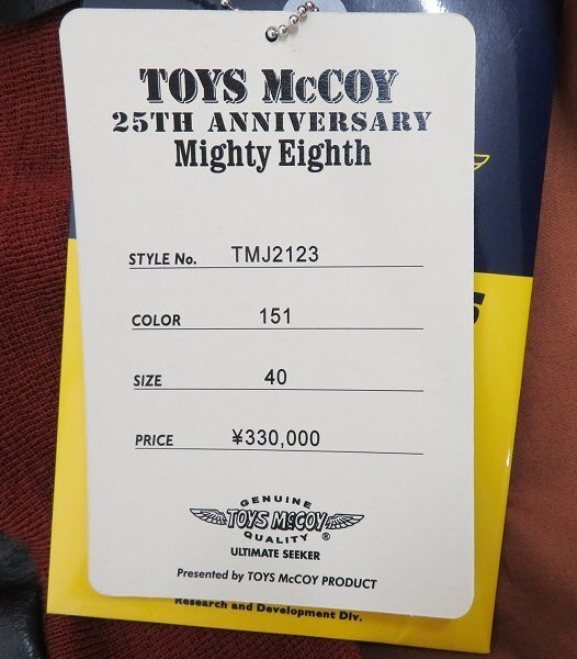 Toys McCoy A-2 Mighty Eighth 25th Anniversary Jacket TMJ2123 Rough Wear Seal Brown Pinup Art Flight Jacket Size 40