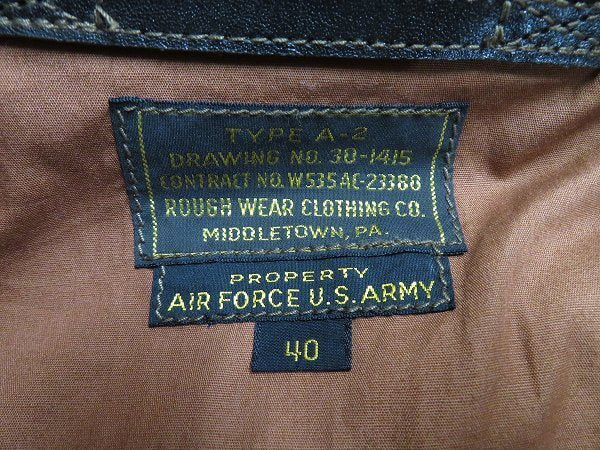 Toys McCoy A-2 Mighty Eighth 25th Anniversary Jacket TMJ2123 Rough Wear Seal Brown Pinup Art Flight Jacket Size 40