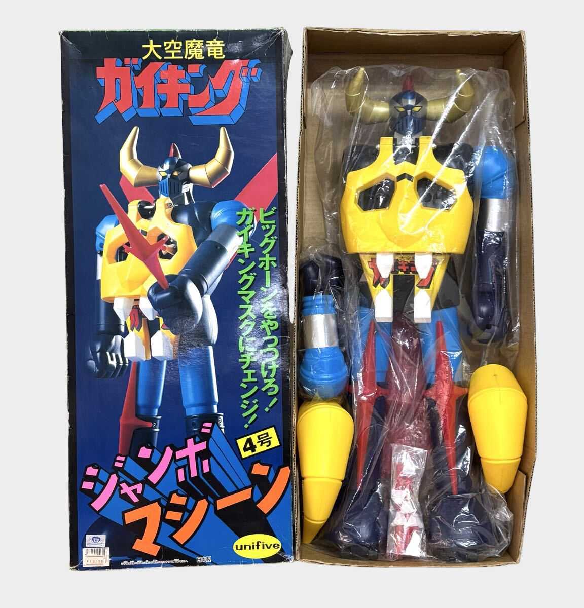 Unifive Gaiking Jumbo Machine 1999 Revival of Popy Jumbo Machinder Format w/ Box (Box Wear, Figure Near-Mint)