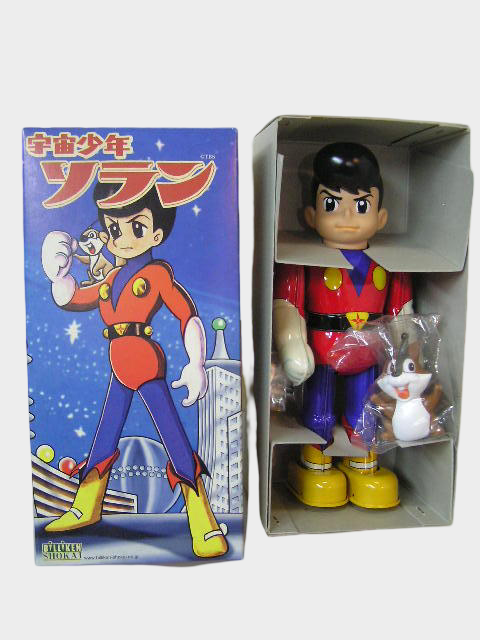 Uchū Shōnen Soran Tin Wind-Up Figure — Biliken Shokai Japan, Boxed Retro Space Hero Toy