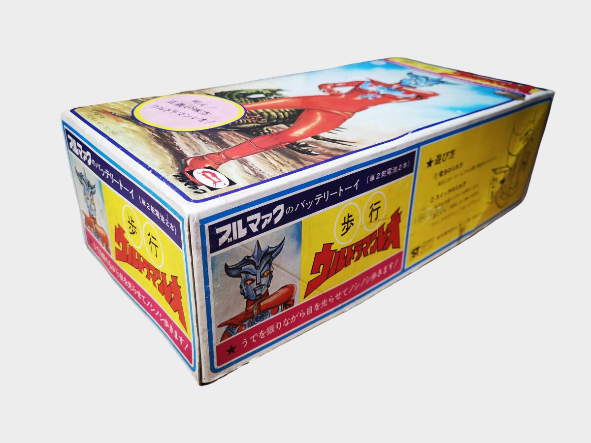 Ultraman Leo Tin Walking Robot Bullmark Boxed Showa Japan Vintage Tin Toy