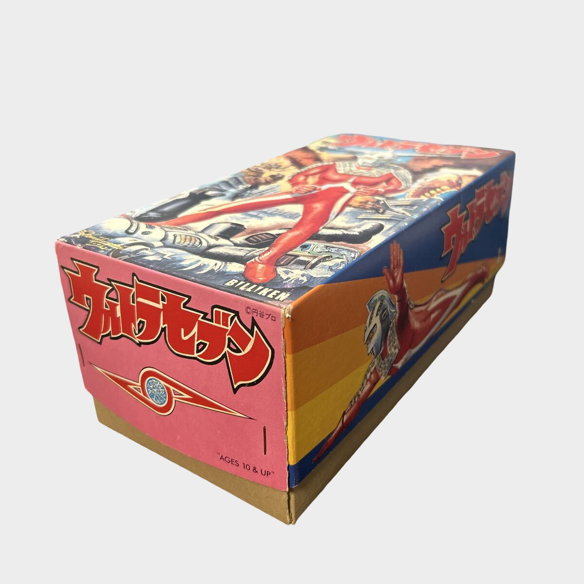 Ultraseven Tin Walking Robot — Japanese Mechanical Tin Toy