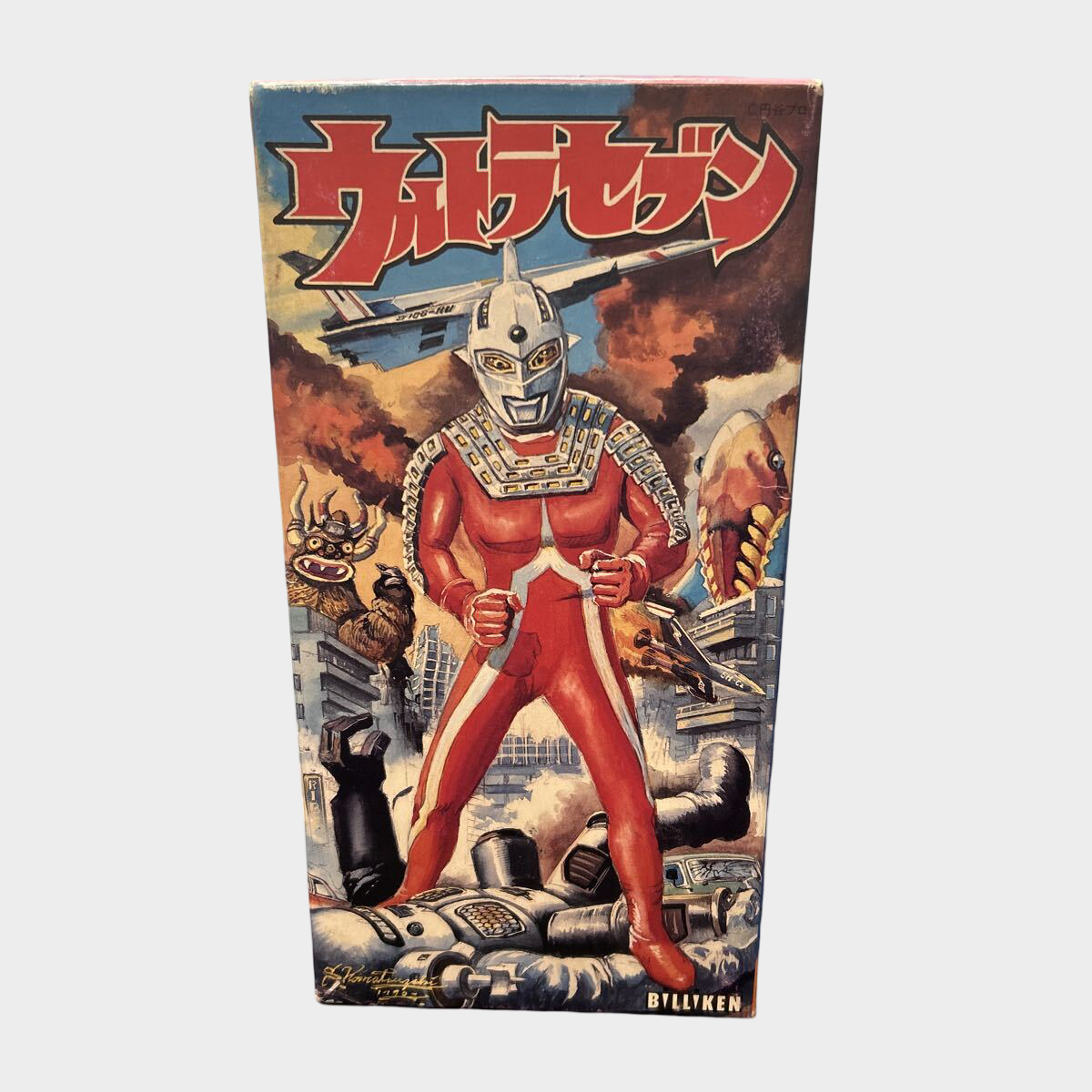 Ultraseven Tin Walking Robot — Japanese Mechanical Tin Toy