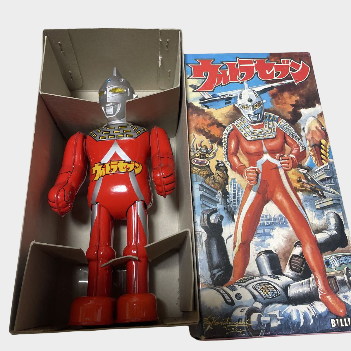 Ultraseven Tinplate Wind Up Figure Biriken Shokai Boxed Showa Tokusatsu Hero