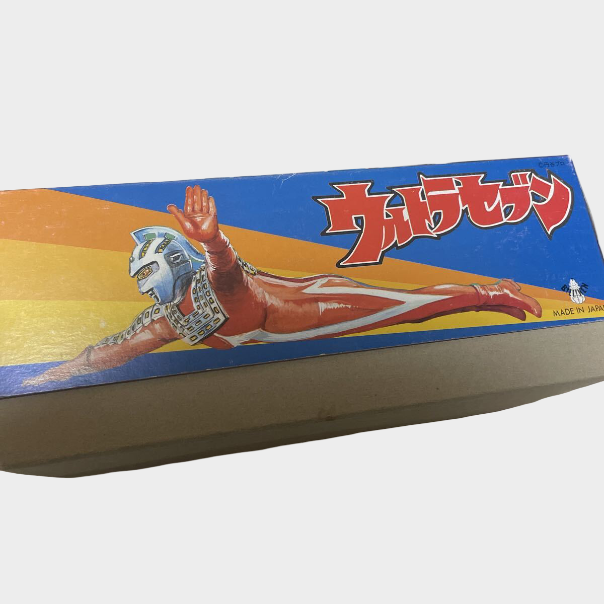 Ultraseven Tinplate Wind Up Figure Biriken Shokai Boxed Showa Tokusatsu Hero