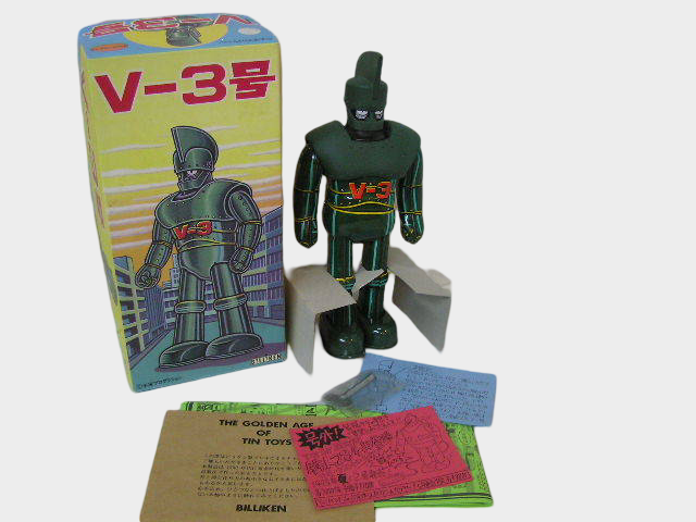 V-3 Tin Walking Robot — Japanese Mechanical Showa Era Figure