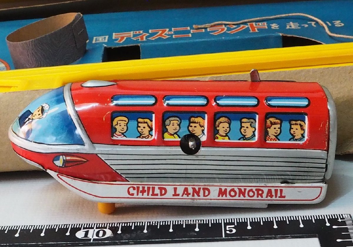 Vintage 1950s Japanese Tin Child Land Monorail Mechanical Train with Box