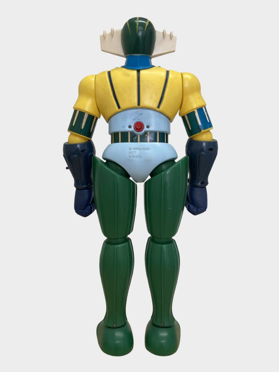 Vintage Steel Jeeg Soft Vinyl Figure 65cm — Rocket Punch Working — Display Giant Jumbo Machinder — Classic Retro Mecha (Propeller Missing)