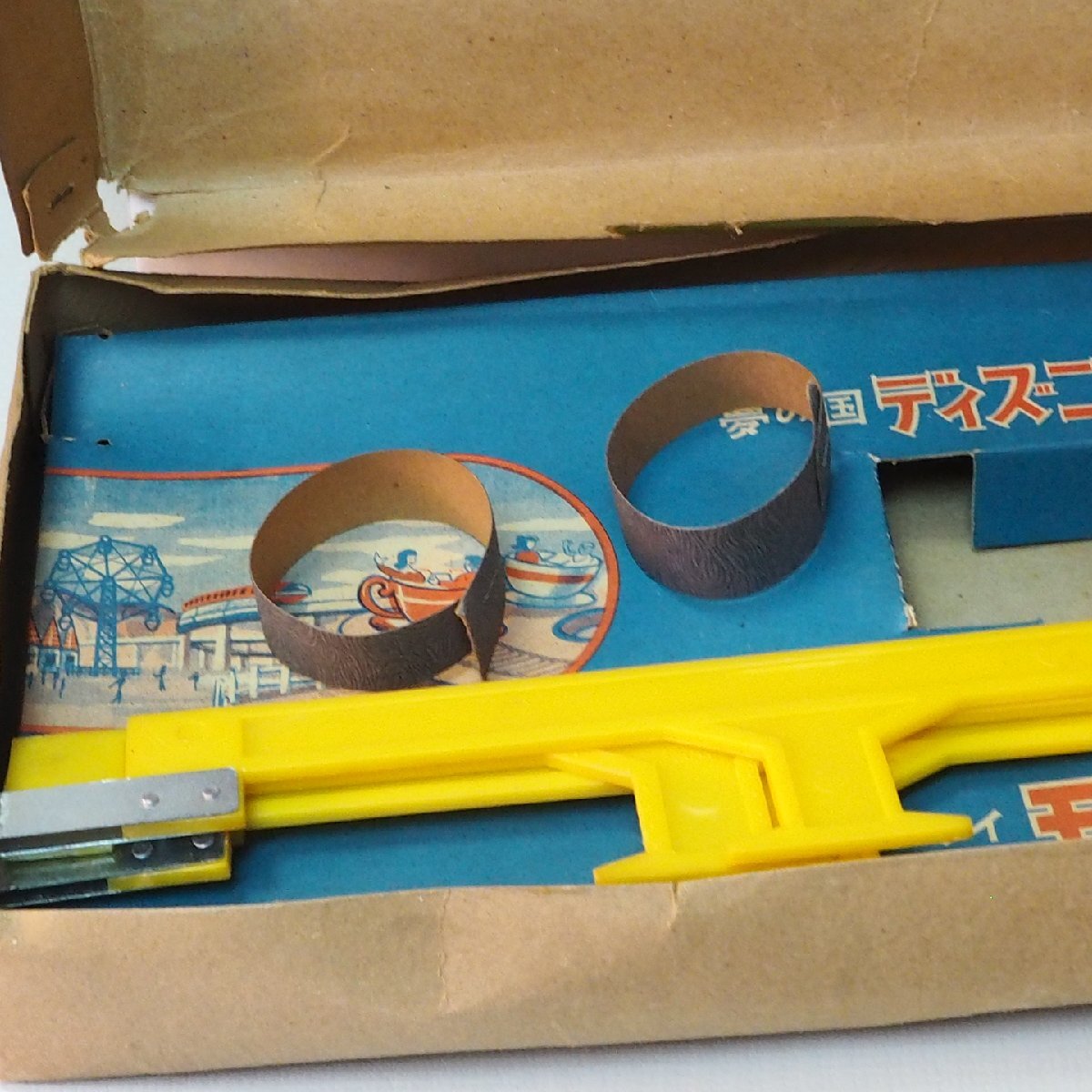 Vintage 1950s Japanese Tin Child Land Monorail Mechanical Train with Box