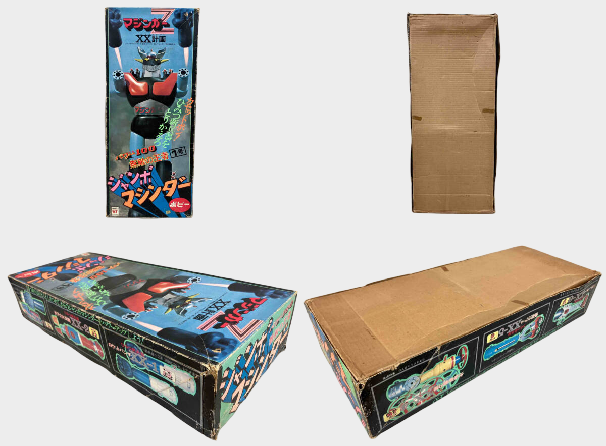 Popy Jumbo Machinder Mazinger Z “XX Plan” Giant Soft Vinyl Figure w/ Rocket Punch (Boxed)