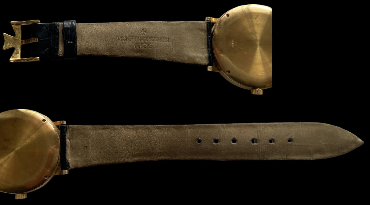 Vacheron Constantin Day-Date Ref. 47008/000J-3 · 18K Yellow Gold · Champagne Guilloché Dial · Automatic Men’s Watch (Excellent)