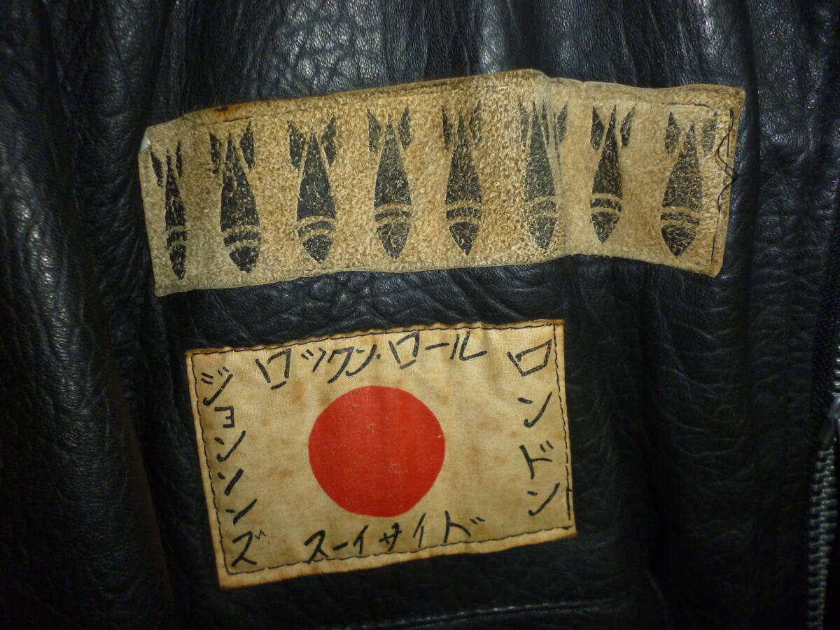 Vintage 1982 Johnsons La Rocka Sky Bandit Leather Flying Jacket King’s Road London Rare