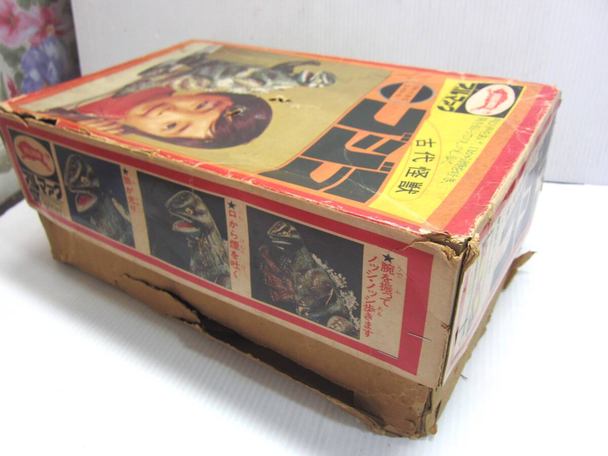 Vintage Bullmark Godzilla Tinplate Remote Control Walking Toy · Original Box · Smoke & Light Action · 1970s Japan