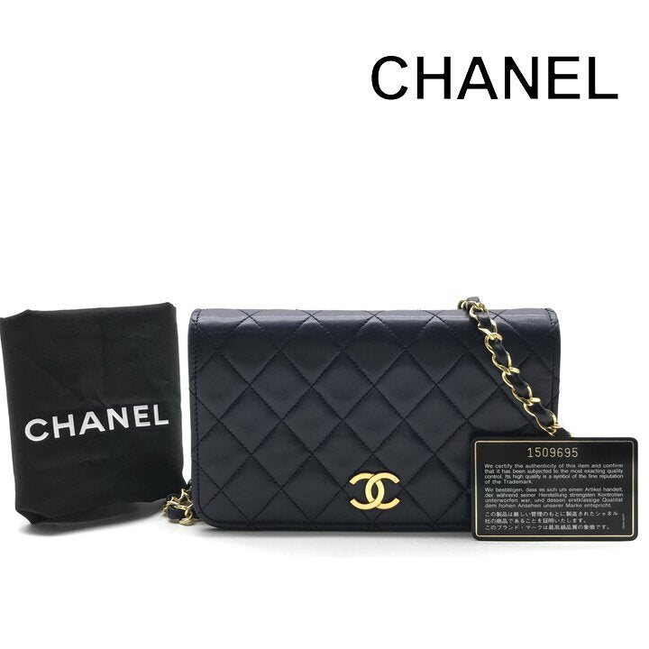 Vintage Chanel Mini Matelasse 19 Navy Lambskin Gold Hardware 1 Series