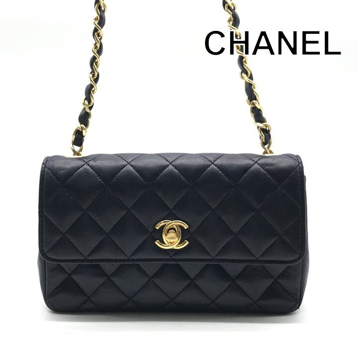 Vintage Chanel Mini Matelasse Navy Lambskin Gold Chain Shoulder Bag 18cm