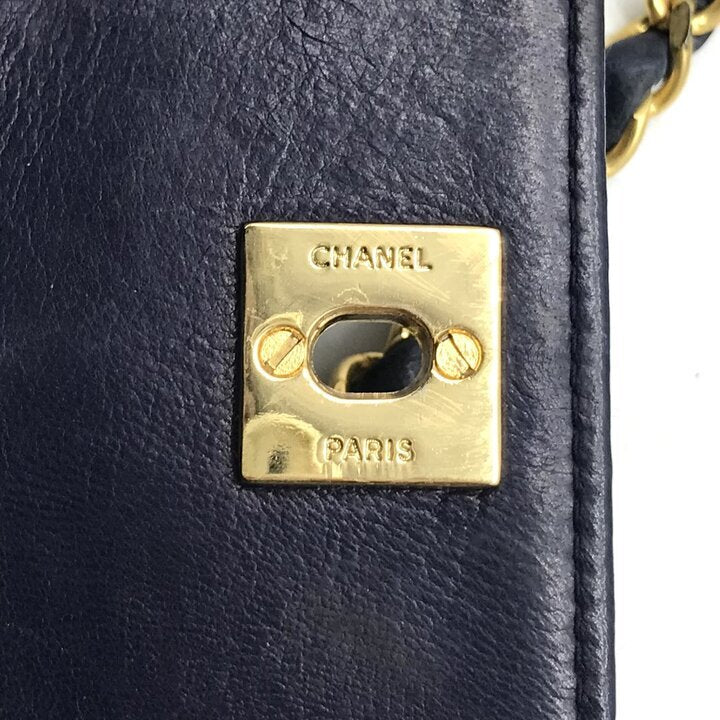 Vintage Chanel Mini Matelasse Navy Lambskin Gold Chain Shoulder Bag 18cm