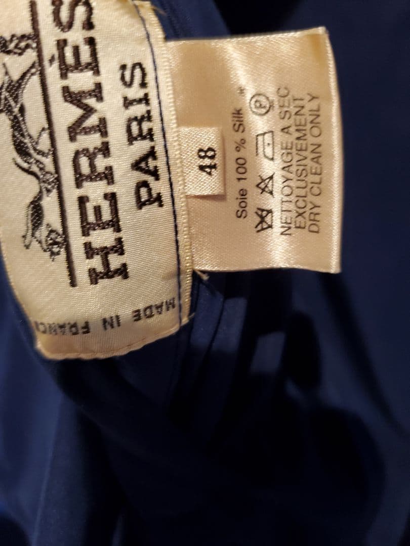 Vintage Hermès Carpe Diem Silk Quilted Bomber Jacket Reversible Sun Motif