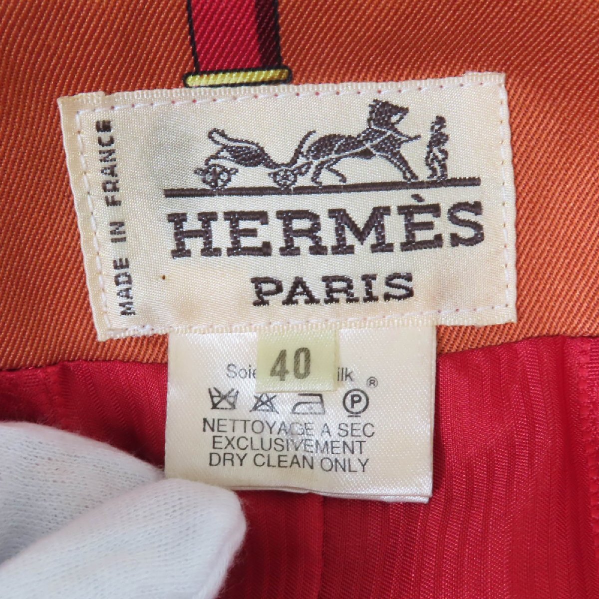 Vintage Hermès LE CARNAVAL DE VENISE Silk Blazer Venetian Carnival Print Size 40