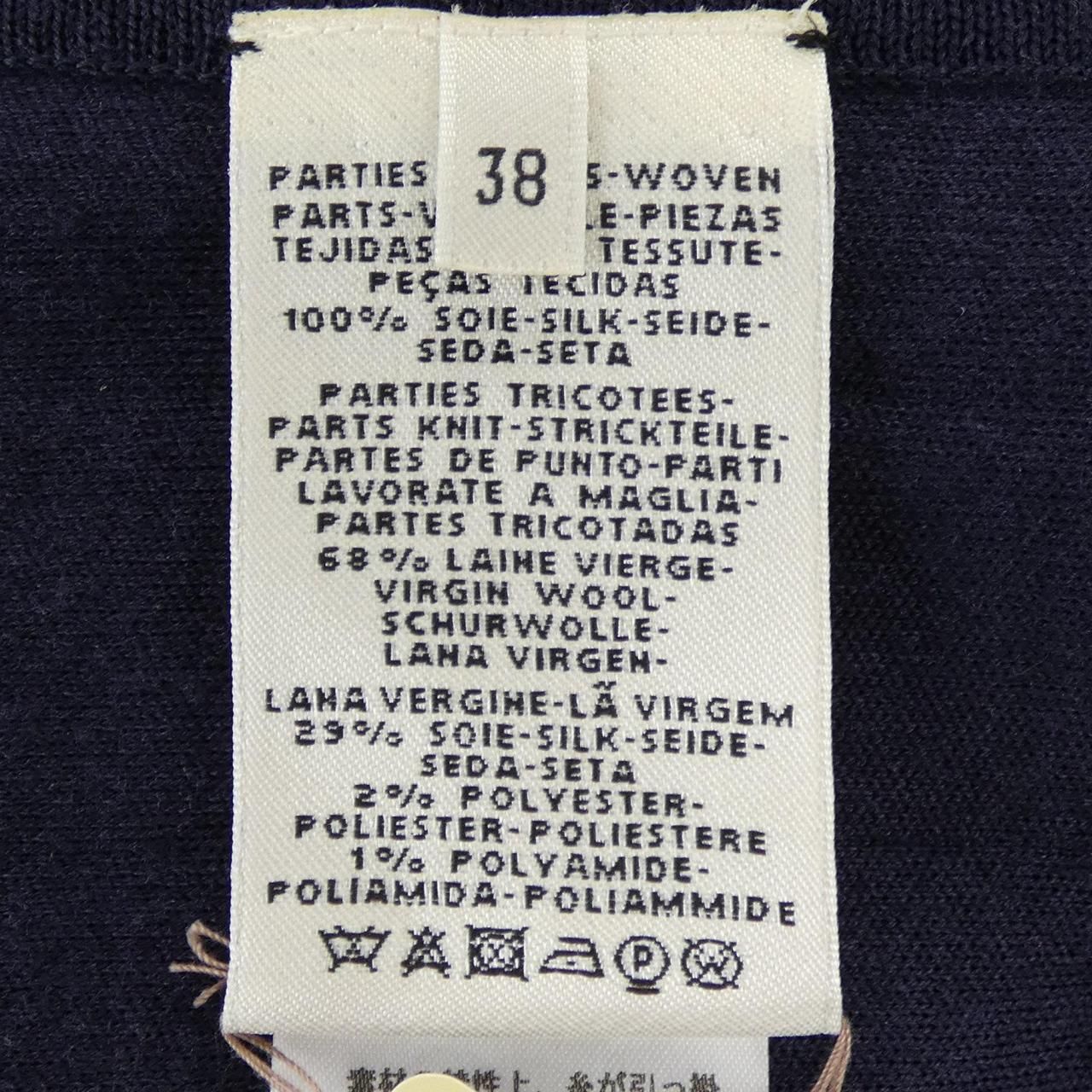 Vintage Hermès Maritime Silk Bomber Jacket Navy Blue Equestrian Chain Print Size 38