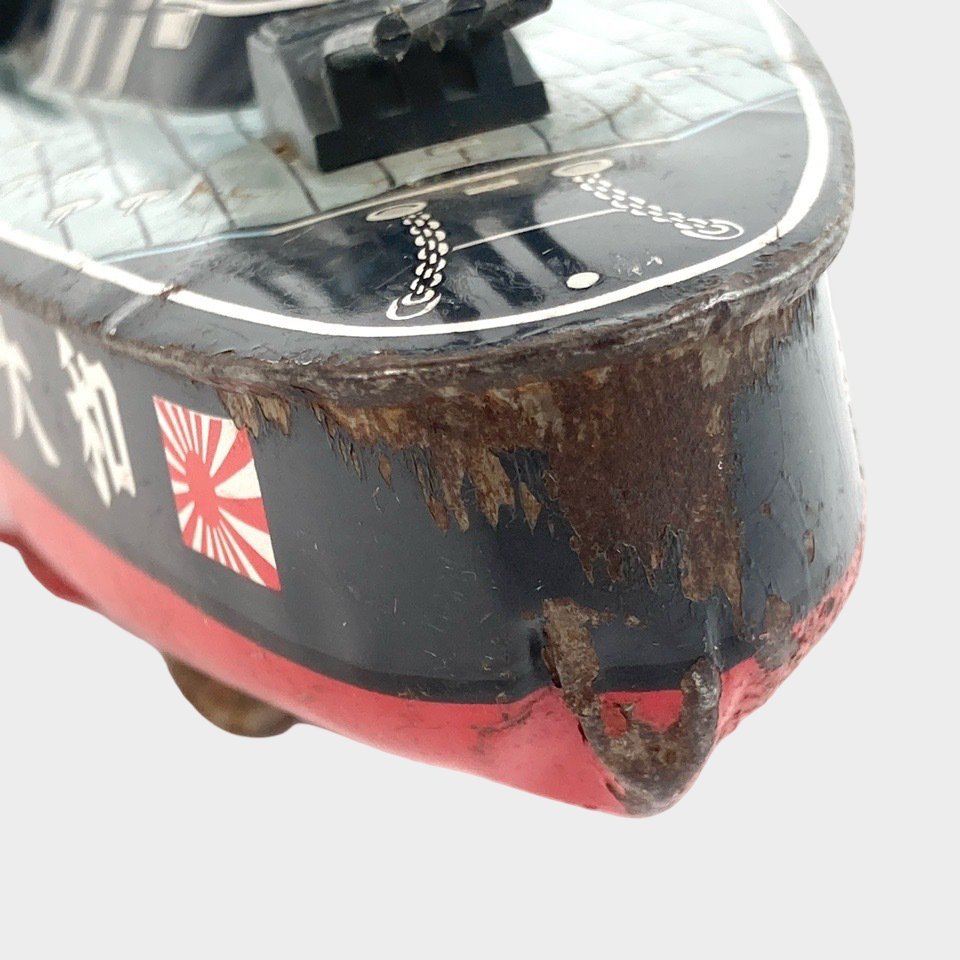 Vintage Iconic Historical Imperial Battleship Yamato Tin Toy — Japanese Friction Naval Model, Showa Era