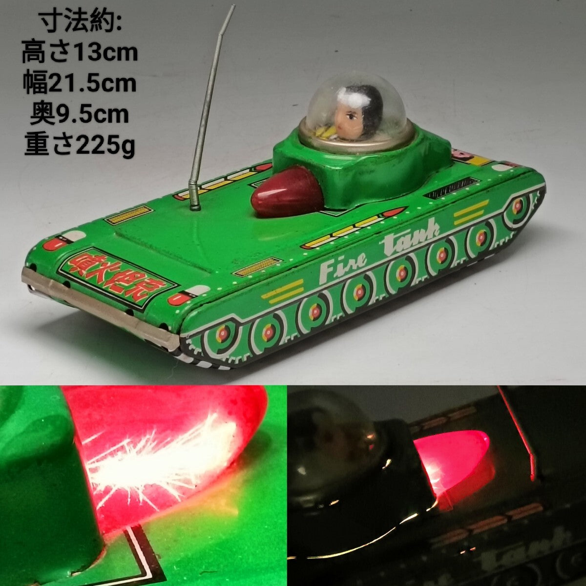 Vintage Japanese Tin Friction Tank Toy with Spark Action, 1950s
