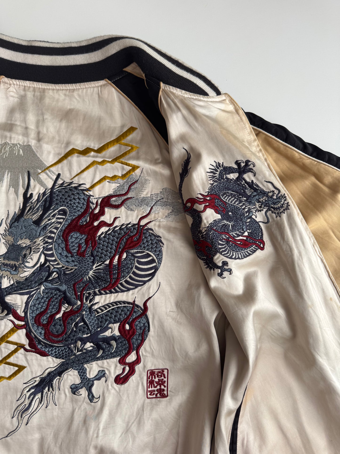 Vintage Karakuri Tamashii Reversible Sukajan Jacket L Dragon Fuji Goldfish Lotus Embroidered Japanese Souvenir Bomber