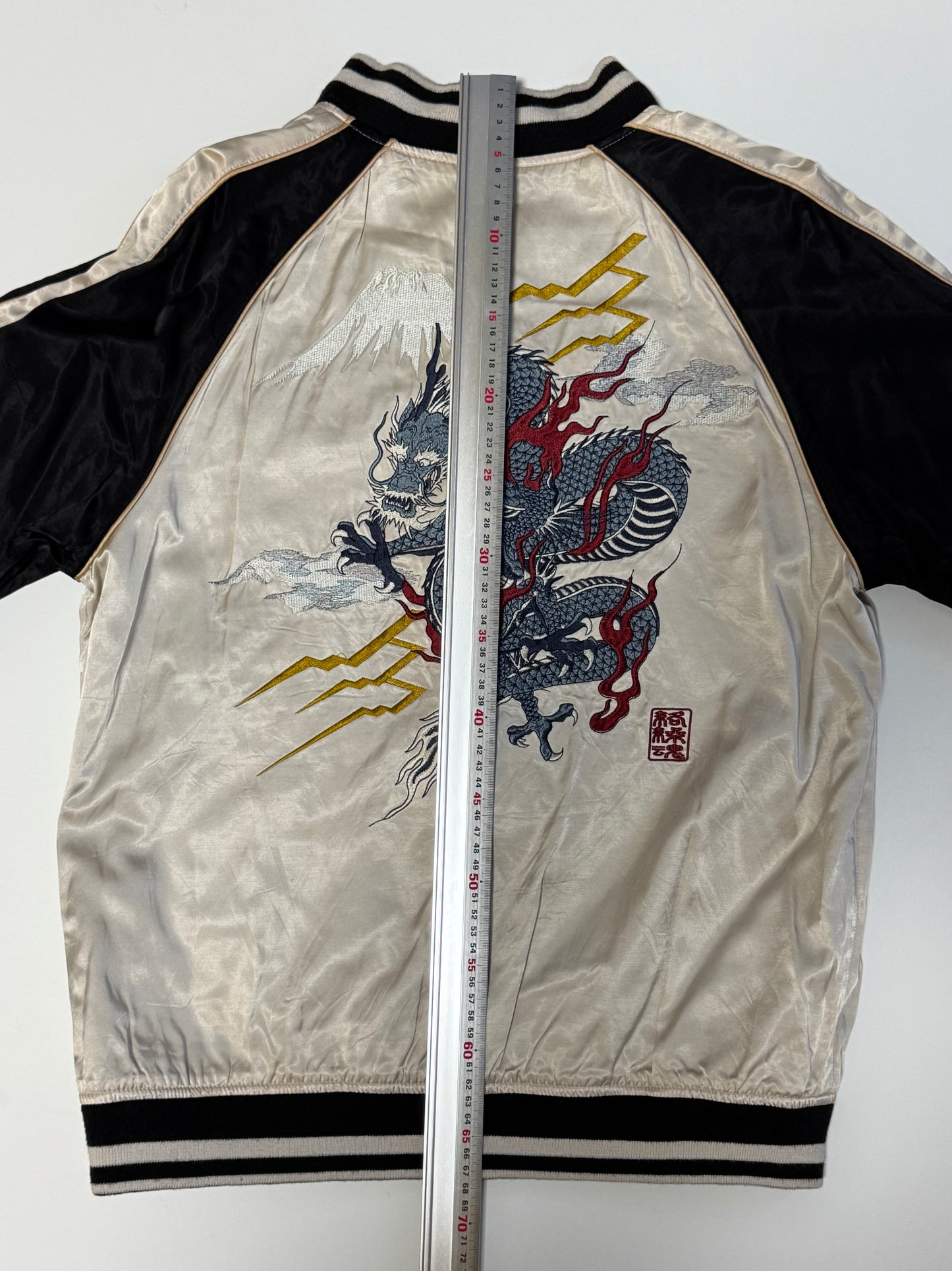 Vintage Karakuri Tamashii Reversible Sukajan Jacket L Dragon Fuji Goldfish Lotus Embroidered Japanese Souvenir Bomber