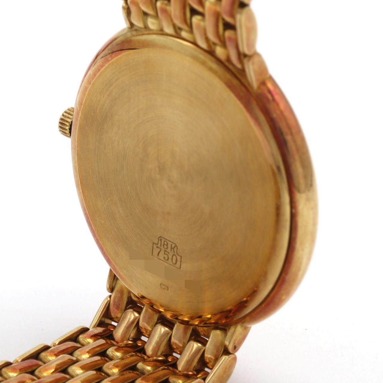 Vintage Longines Yellow Gold Quartz · 33mm Round Case · Integrated Gold Bracelet · Swiss Dress Watch