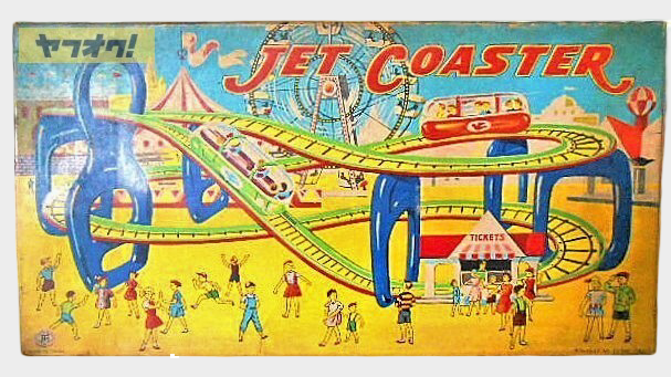 Vintage Masudaya Jet Coaster Tin Mechanical Toy Showa Era with Box Japan