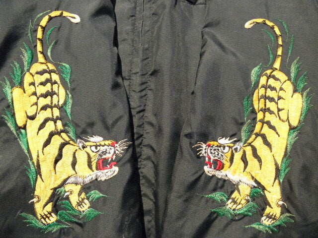 Vintage Vietnam Tour Souvenir Sukajan Jacket Yellow Reversible US Army Embroidered Korea 1969 1970