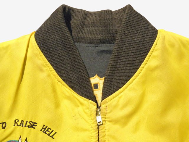 Vintage Vietnam Tour Souvenir Sukajan Jacket Yellow Reversible US Army Embroidered Korea 1969 1970