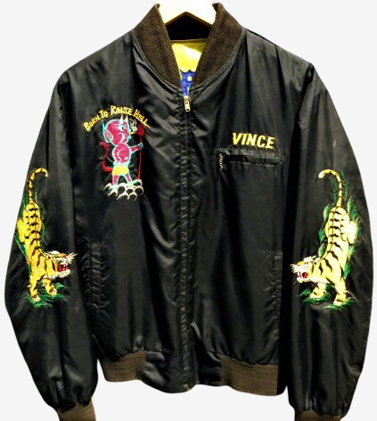 Vintage Vietnam Tour Souvenir Sukajan Jacket Yellow Reversible US Army Embroidered Korea 1969 1970