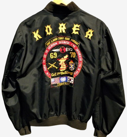 Vintage Vietnam Tour Souvenir Sukajan Jacket Yellow Reversible US Army Embroidered Korea 1969 1970