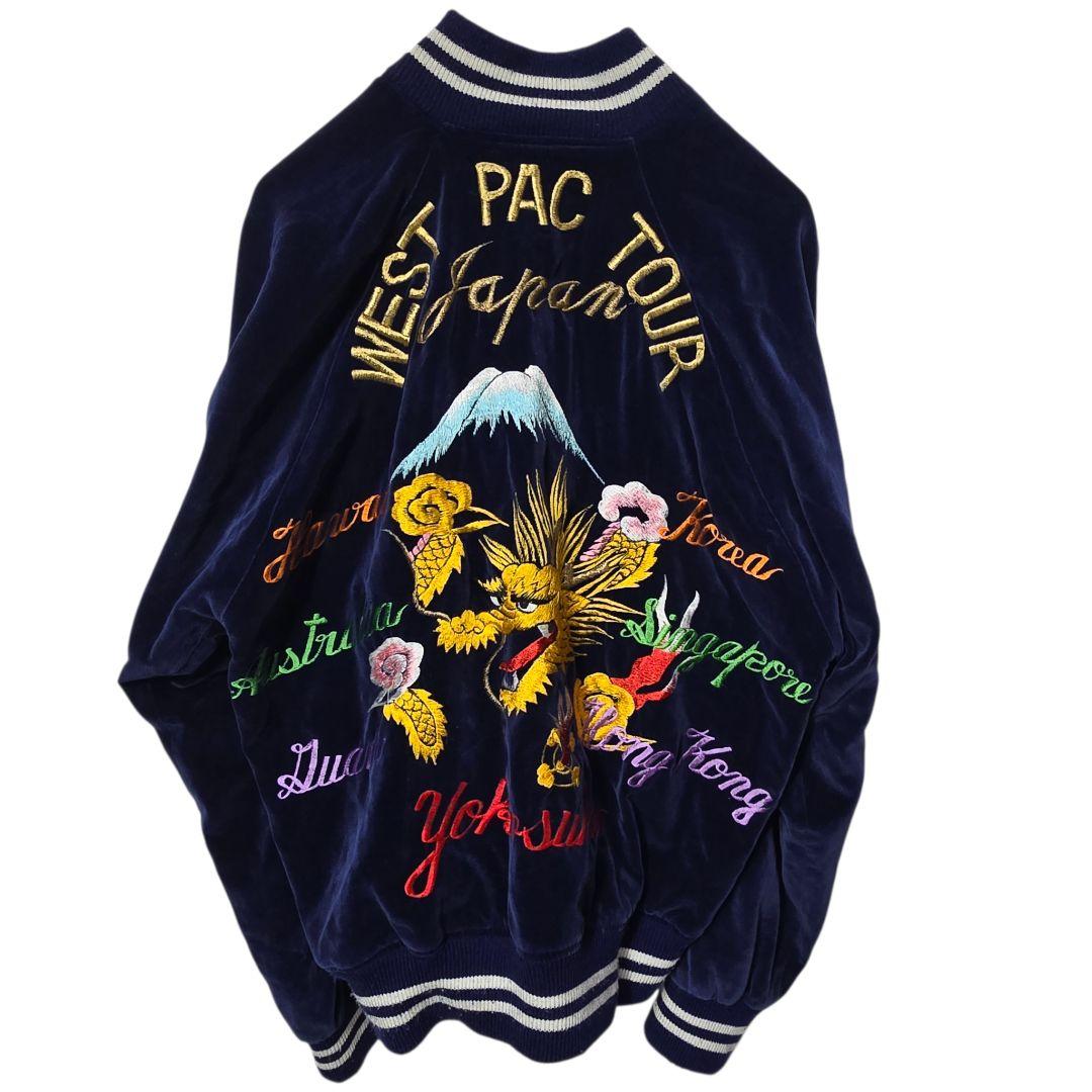Embroidered Sukajan Souvenir Jackets · Vintage, Modern & Collector