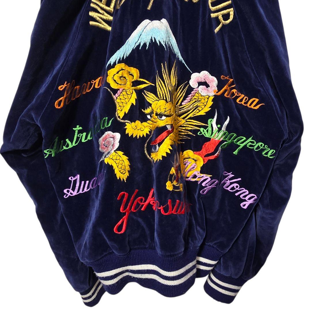 Vintage West Pac Tour Sukajan Jacket Velvet Navy 90s Japan Dragon Eagle Embroidery Rare