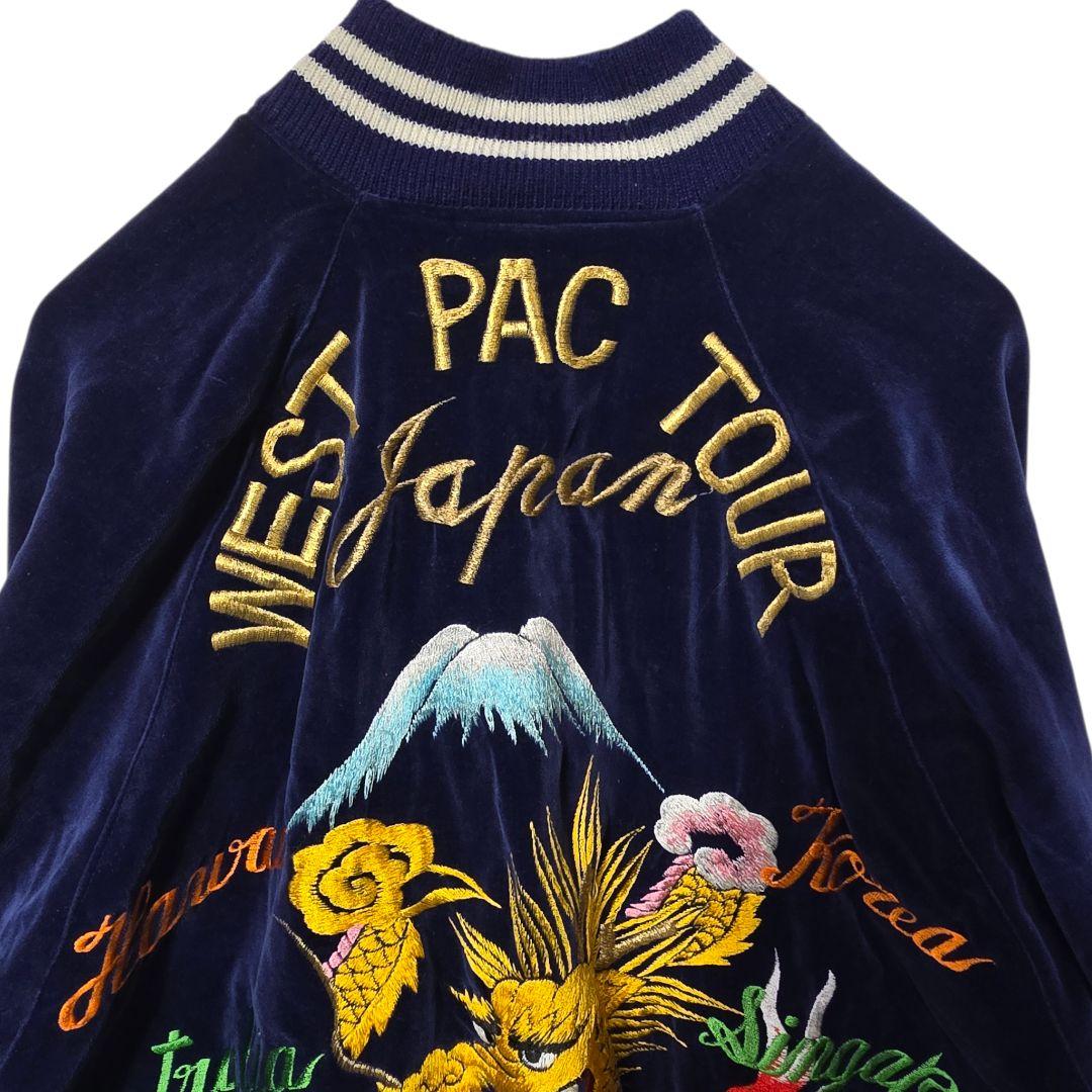Vintage West Pac Tour Sukajan Jacket Velvet Navy 90s Japan Dragon Eagle Embroidery Rare