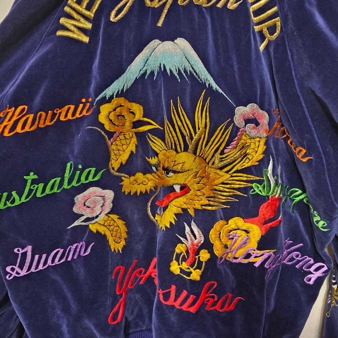 Vintage West Pac Tour Sukajan Jacket Velvet Navy 90s Japan Dragon Eagle Embroidery Rare
