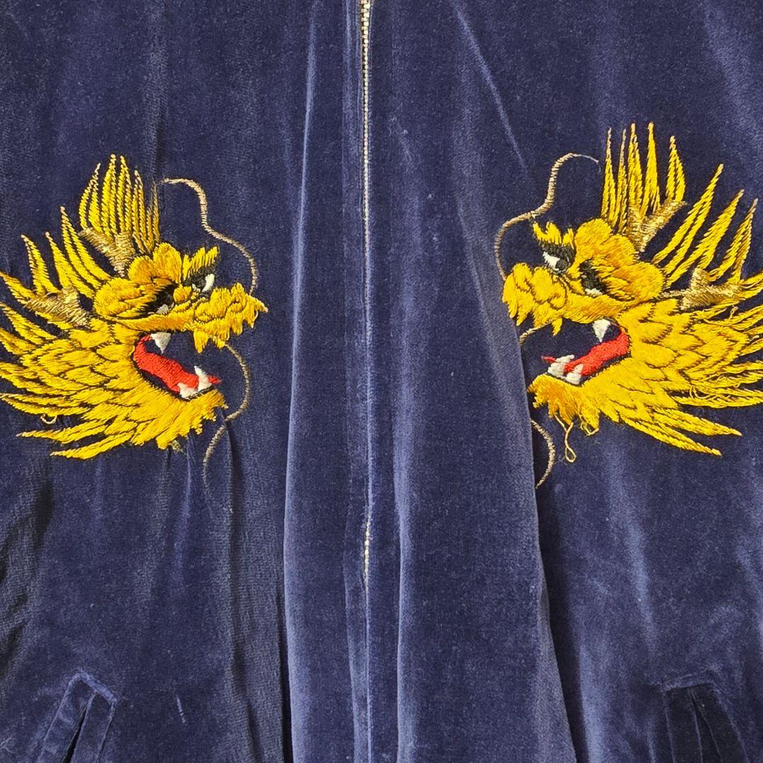 Vintage West Pac Tour Sukajan Jacket Velvet Navy 90s Japan Dragon Eagle Embroidery Rare