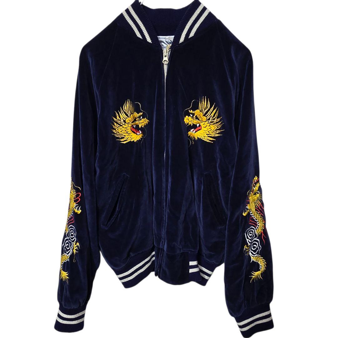 Vintage West Pac Tour Sukajan Jacket Velvet Navy 90s Japan Dragon Eagle Embroidery Rare