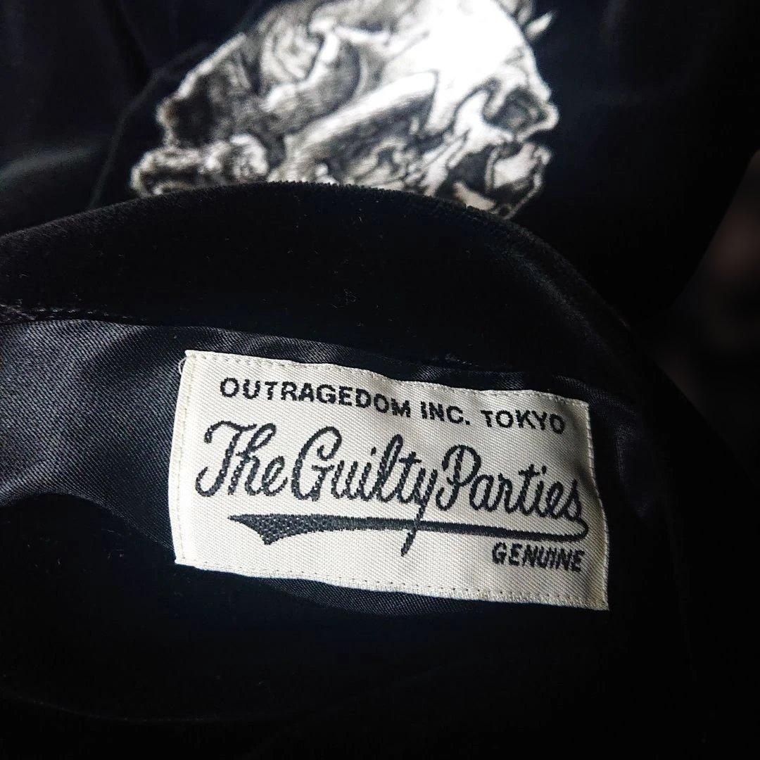 WACKO MARIA x 56 Tattoo Studio “Gebor” Horned Skull Reversible Sukajan Jacket — Blue & Champagne Satin — Size L