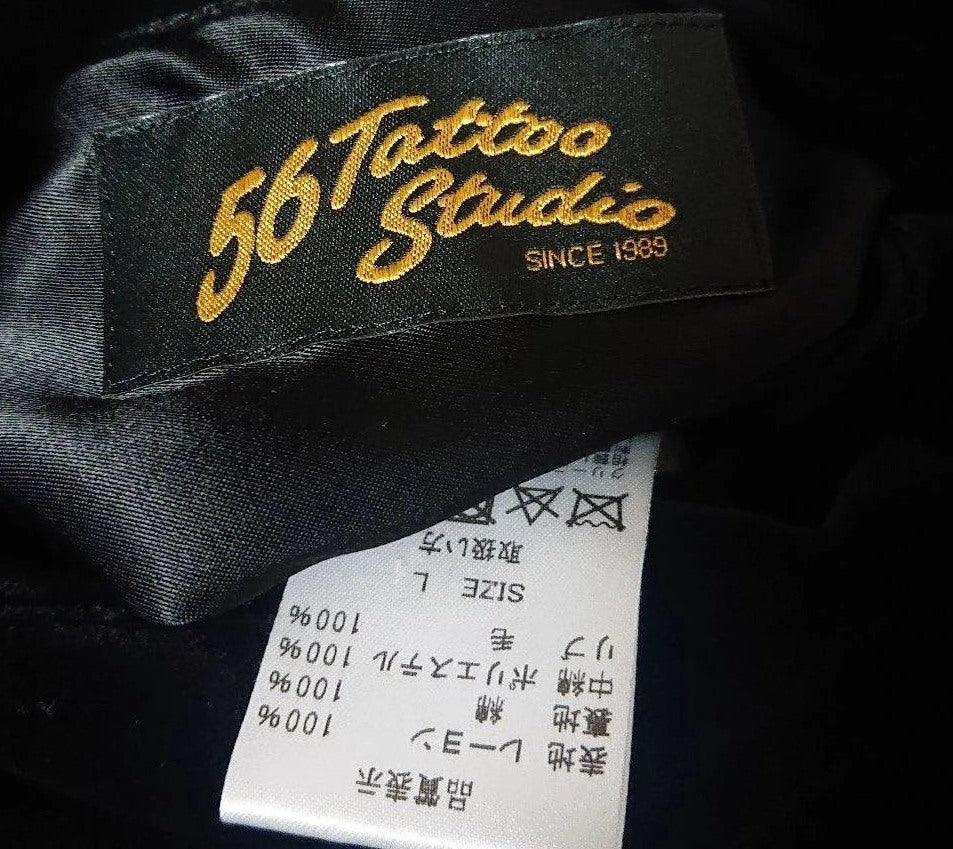 WACKO MARIA x 56 Tattoo Studio “Gebor” Horned Skull Reversible Sukajan Jacket — Blue & Champagne Satin — Size L