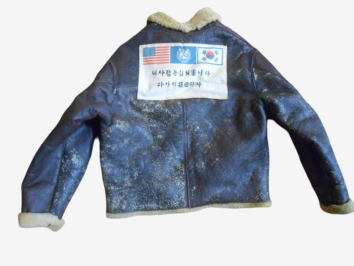 WWII D-1 type shearling jacket with blood chit