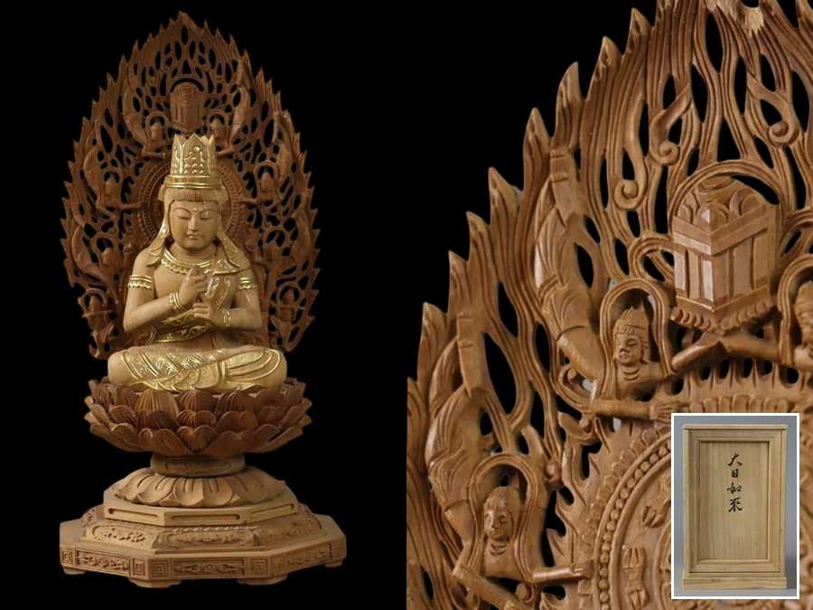 White Sandalwood Dainichi Nyorai (Mahavairocana) — Attributed to Arima Raitai — Tomobako