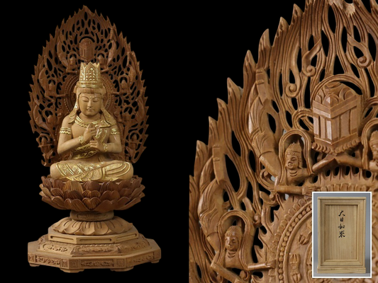 White Sandalwood Dainichi Nyorai (Mahavairocana) — Attributed to Arima Raitai — Tomobako