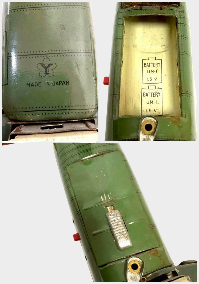 Yonezawa Toy Large MATS U.S. Air Force Transport Plane | 1960s Battery Operated Tin Aircraft, Showa Era