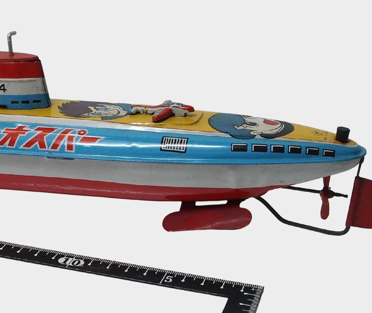Rare Yonezawa NK-14 Osper Submarine Tin Toy | Large Showa Japanese Friction Boat Vintage