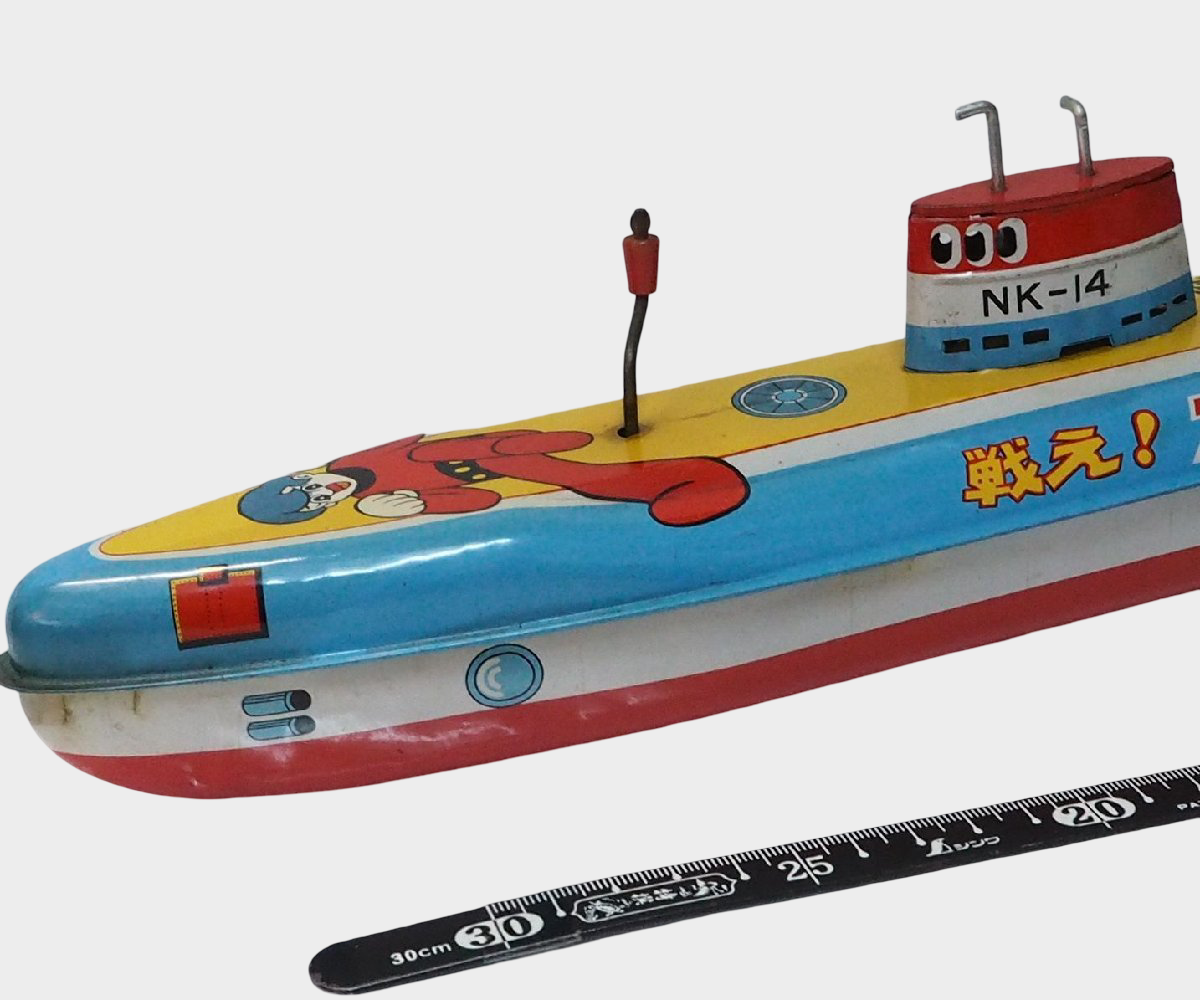 Rare Yonezawa NK-14 Osper Submarine Tin Toy | Large Showa Japanese Friction Boat Vintage