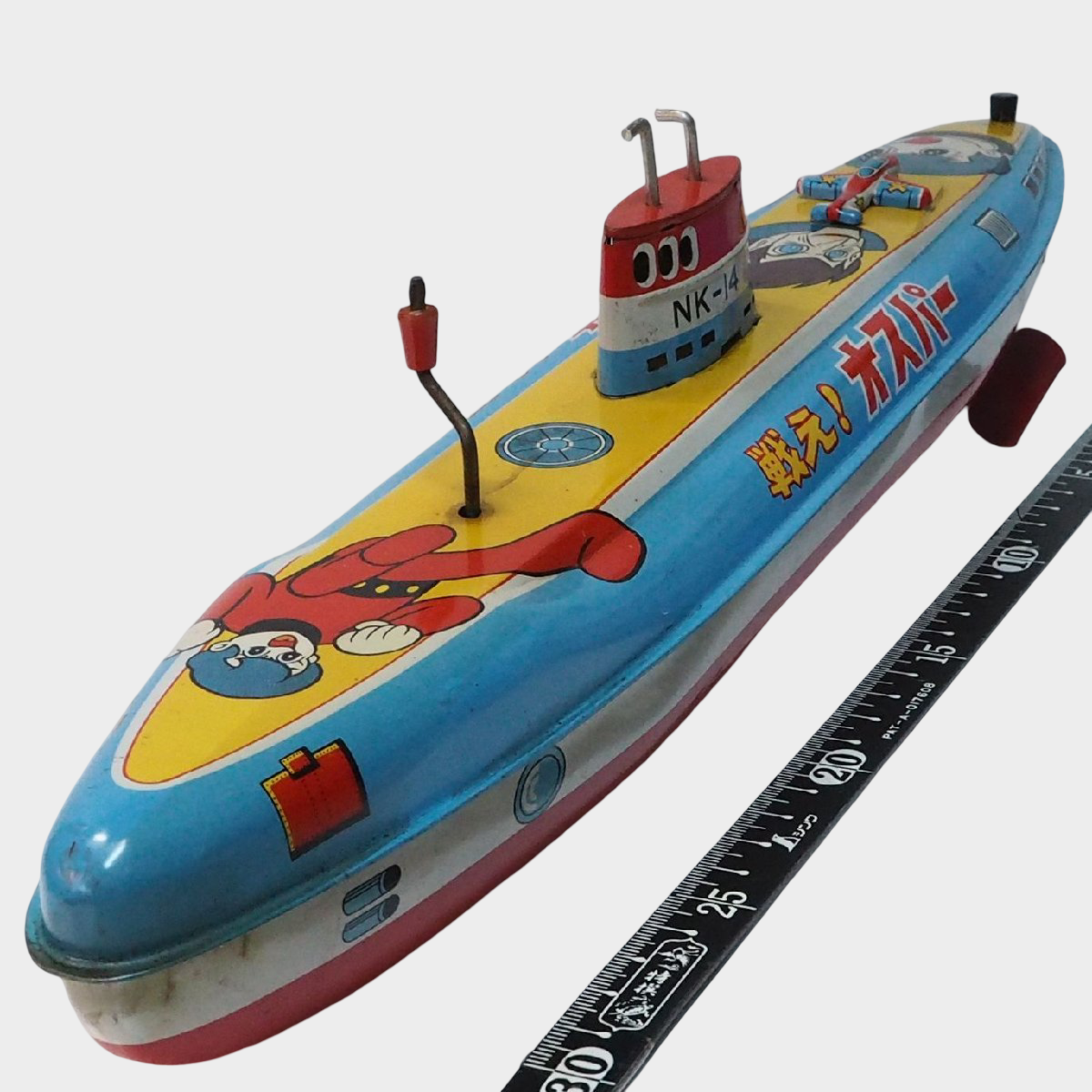 Rare Yonezawa NK-14 Osper Submarine Tin Toy | Large Showa Japanese Friction Boat Vintage